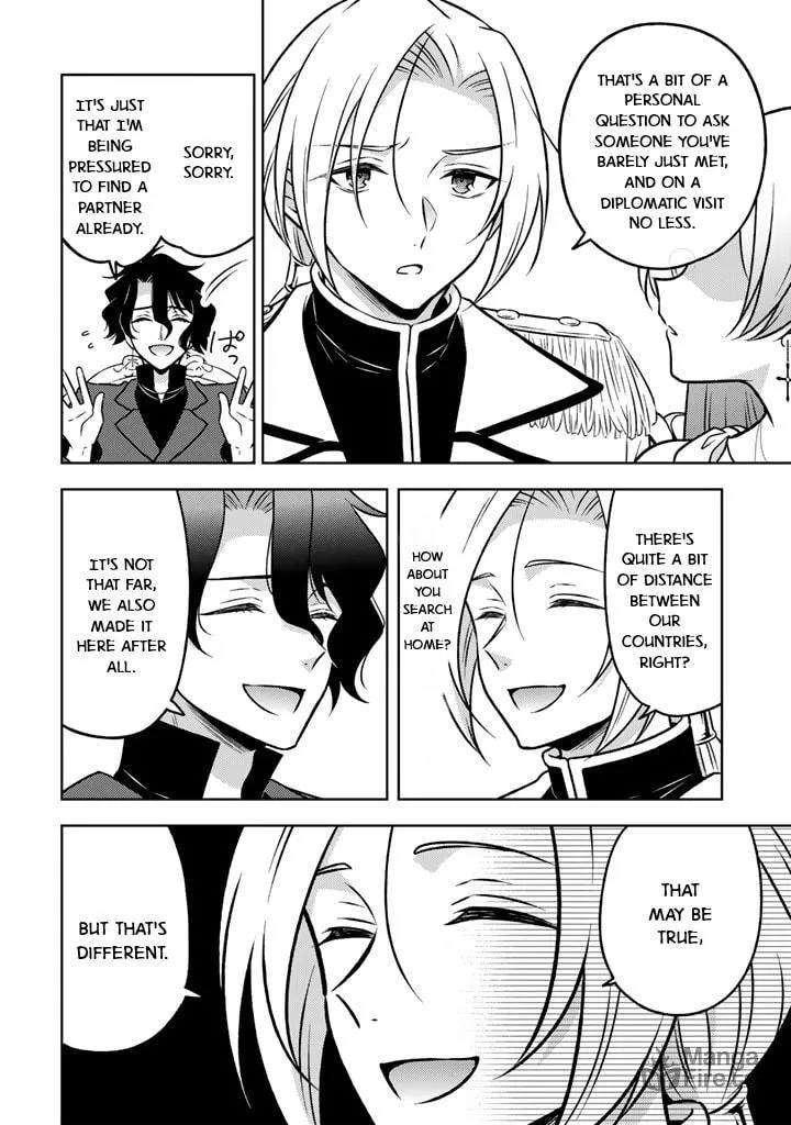 A Former Assassin Was Reborn as a Blue-Hooded Daughter Chapter 22 page 18 - 