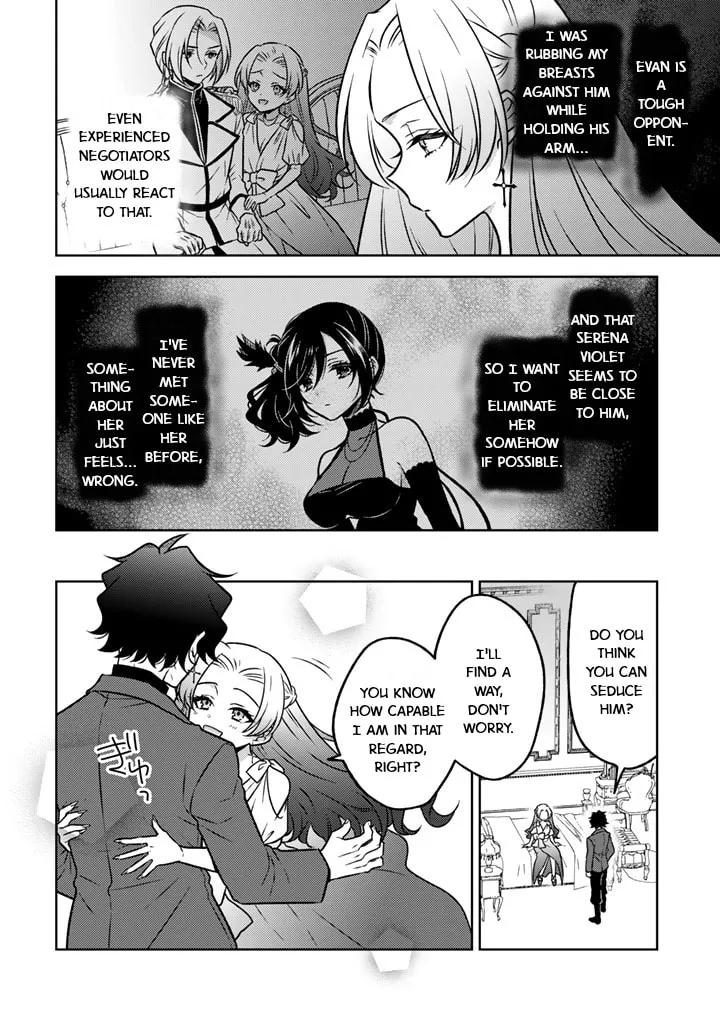 A Former Assassin Was Reborn as a Blue-Hooded Daughter Chapter 22 page 22 - 