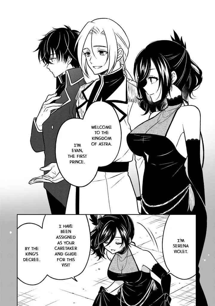 A Former Assassin Was Reborn as a Blue-Hooded Daughter Chapter 22 page 4 - 