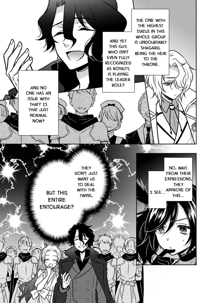 A Former Assassin Was Reborn as a Blue-Hooded Daughter Chapter 22 page 7 - 