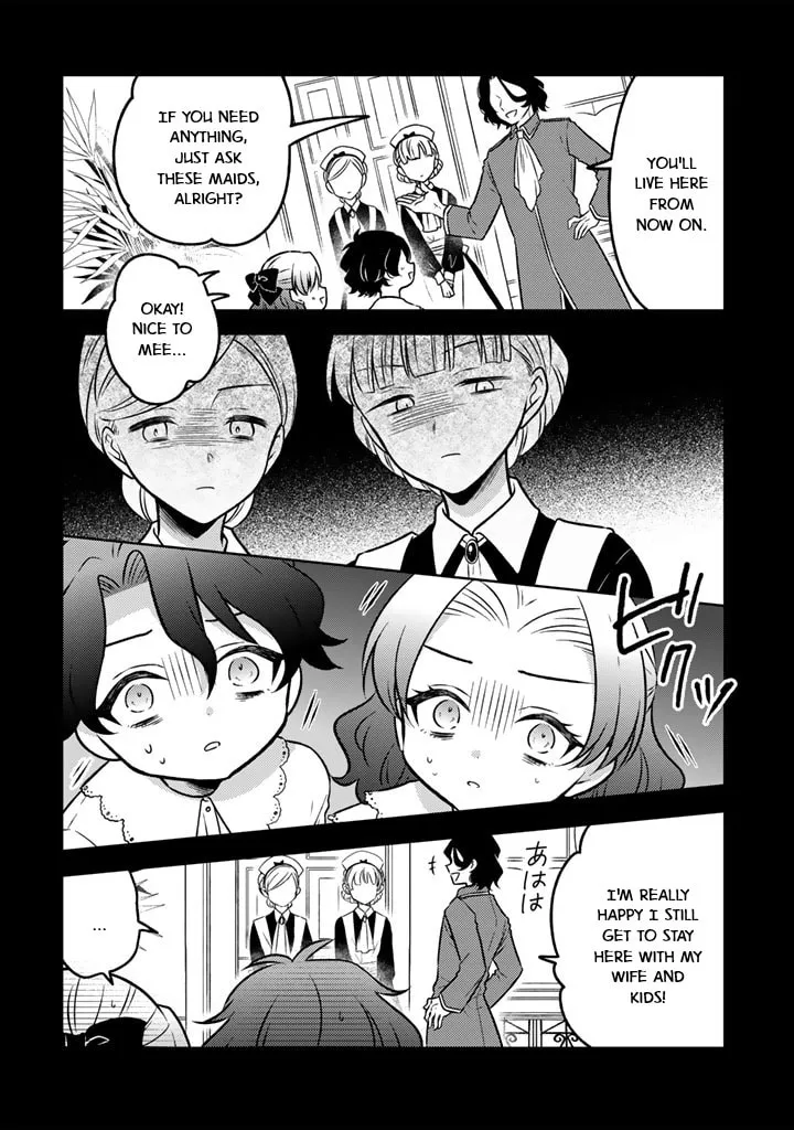 A Former Assassin Was Reborn as a Blue-Hooded Daughter Chapter 23 page 2 - 