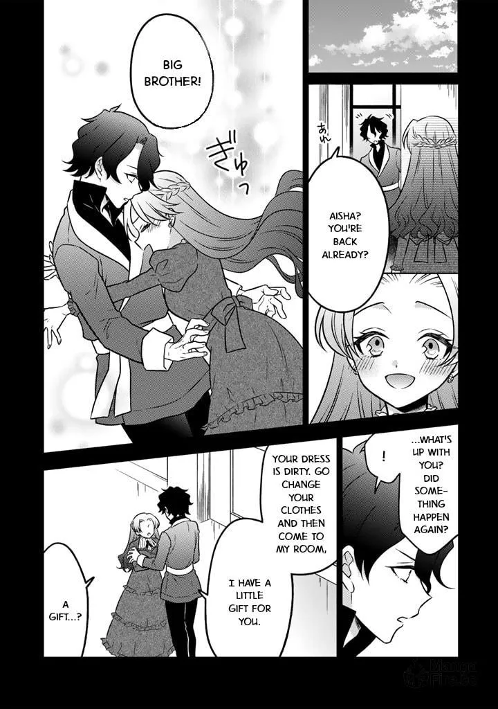 A Former Assassin Was Reborn as a Blue-Hooded Daughter Chapter 23 page 15 - 