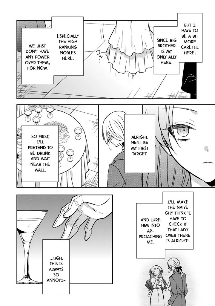 A Former Assassin Was Reborn as a Blue-Hooded Daughter Chapter 23 page 22 - 