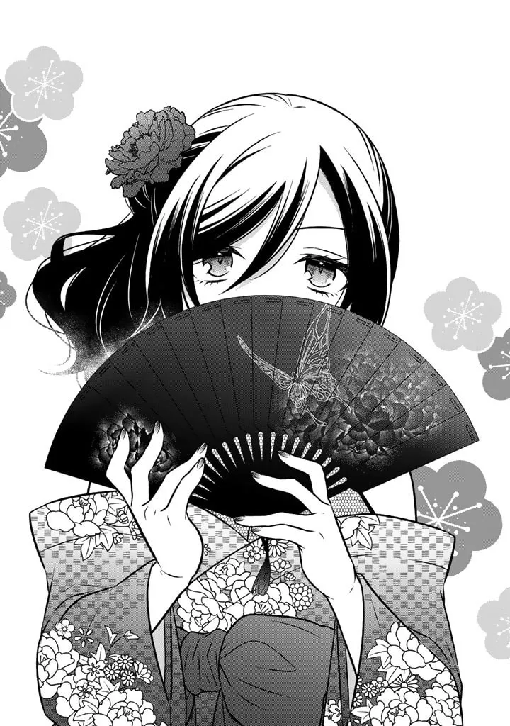 A Former Assassin Was Reborn as a Blue-Hooded Daughter Chapter 24 page 1 - 