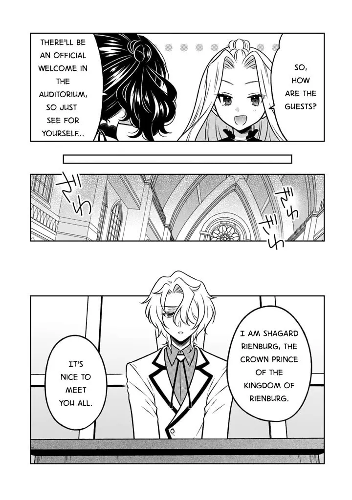 A Former Assassin Was Reborn as a Blue-Hooded Daughter Chapter 24 page 13 - 