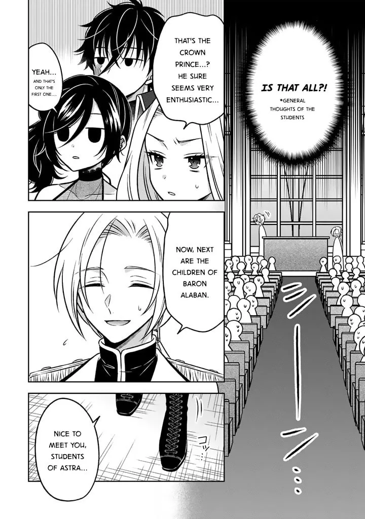 A Former Assassin Was Reborn as a Blue-Hooded Daughter Chapter 24 page 14 - 