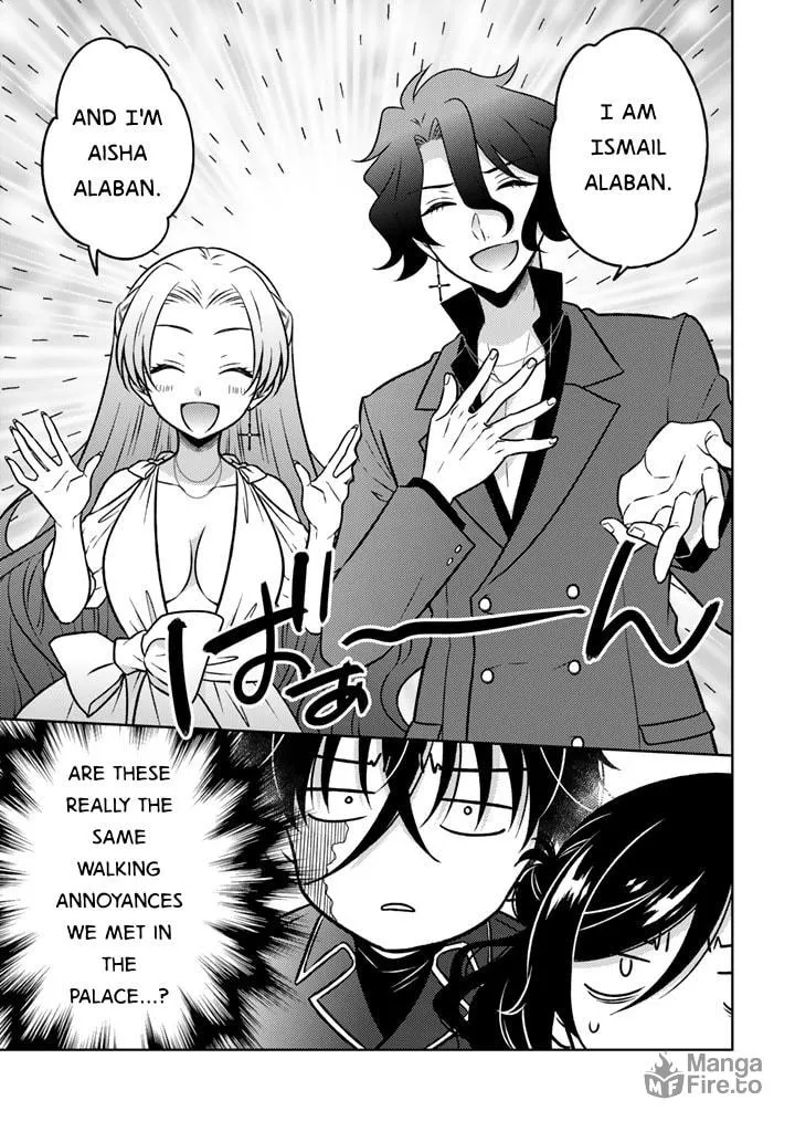 A Former Assassin Was Reborn as a Blue-Hooded Daughter Chapter 24 page 15 - 