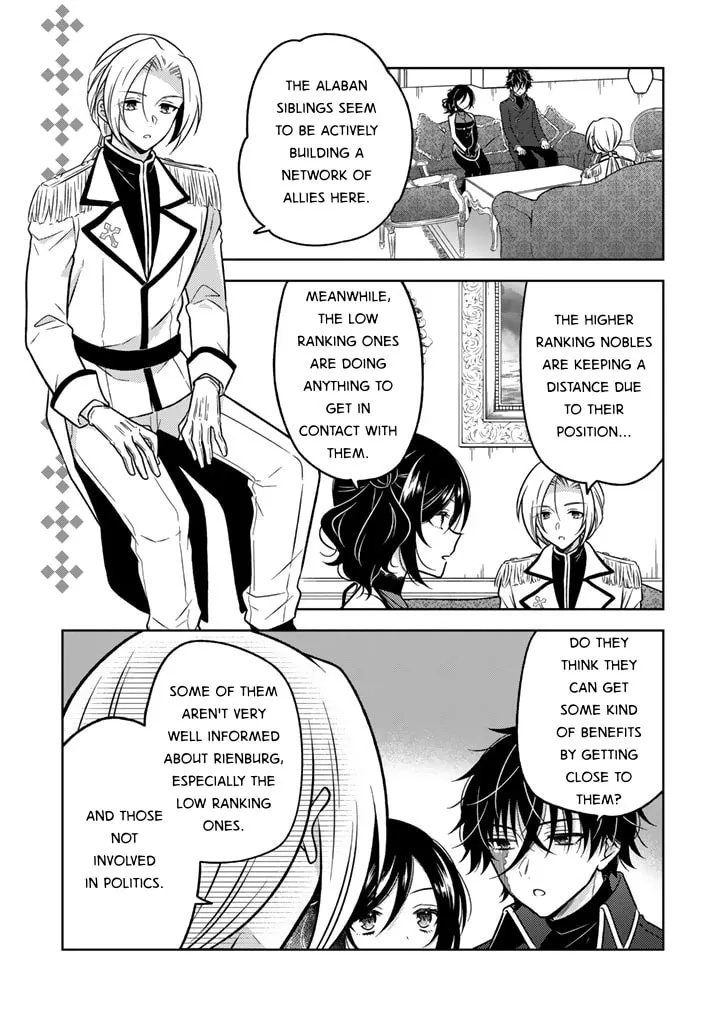 A Former Assassin Was Reborn as a Blue-Hooded Daughter Chapter 24 page 19 - 