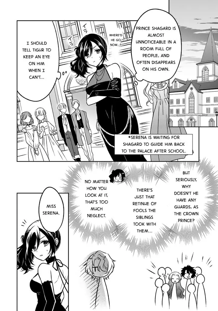 A Former Assassin Was Reborn as a Blue-Hooded Daughter Chapter 24 page 22 - 
