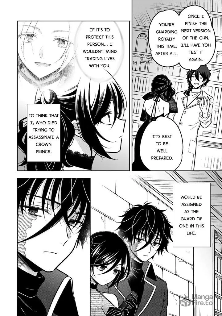 A Former Assassin Was Reborn as a Blue-Hooded Daughter Chapter 24 page 10 - 