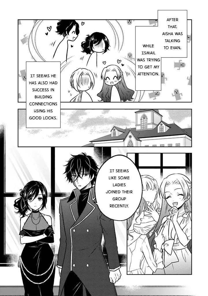 A Former Assassin Was Reborn as a Blue-Hooded Daughter Chapter 25 page 11 - 