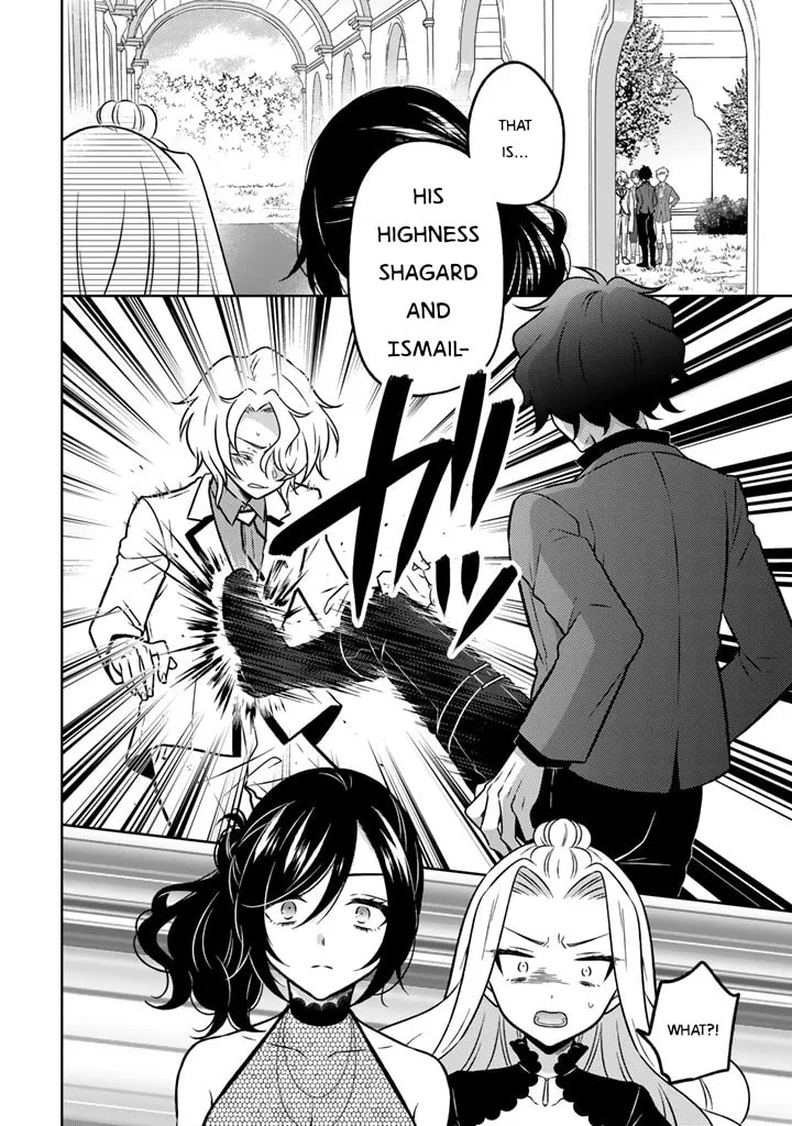 A Former Assassin Was Reborn as a Blue-Hooded Daughter Chapter 25 page 14 - 