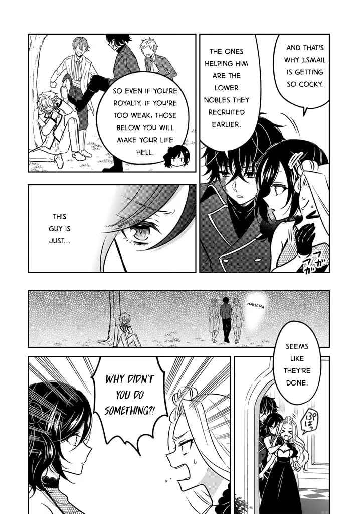 A Former Assassin Was Reborn as a Blue-Hooded Daughter Chapter 25 page 16 - 