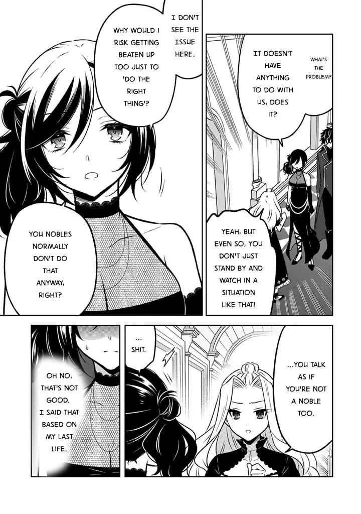 A Former Assassin Was Reborn as a Blue-Hooded Daughter Chapter 25 page 17 - 