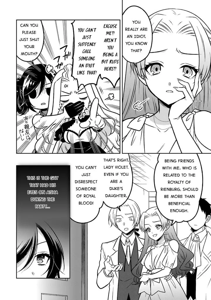 A Former Assassin Was Reborn as a Blue-Hooded Daughter Chapter 25 page 4 - 