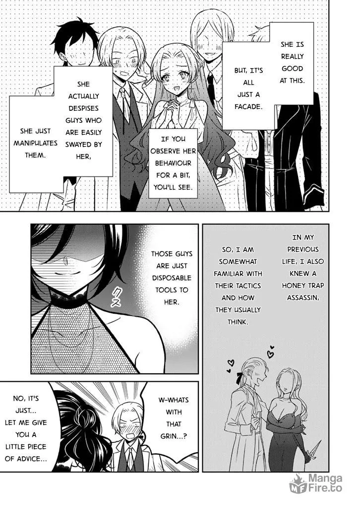 A Former Assassin Was Reborn as a Blue-Hooded Daughter Chapter 25 page 5 - 