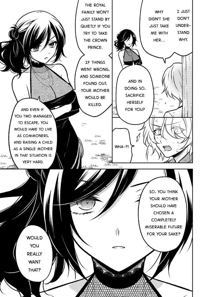 A Former Assassin Was Reborn as a Blue-Hooded Daughter Chapter 26 page 11 - 