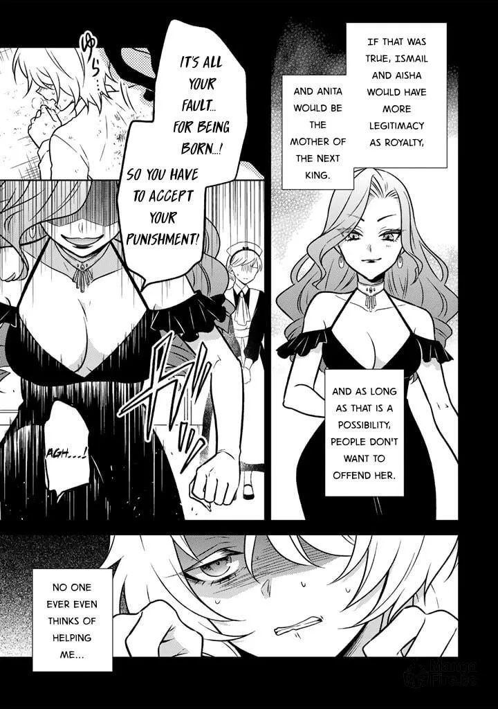 A Former Assassin Was Reborn as a Blue-Hooded Daughter Chapter 26 page 15 - 