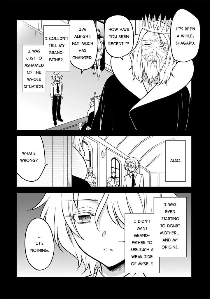 A Former Assassin Was Reborn as a Blue-Hooded Daughter Chapter 26 page 16 - 