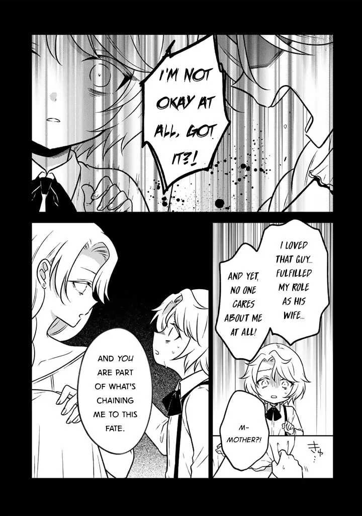 A Former Assassin Was Reborn as a Blue-Hooded Daughter Chapter 26 page 7 - 