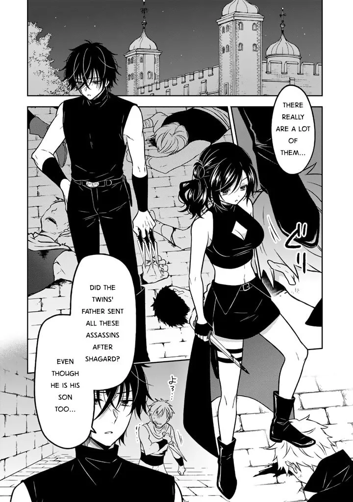 A Former Assassin Was Reborn as a Blue-Hooded Daughter Chapter 27 page 2 - 