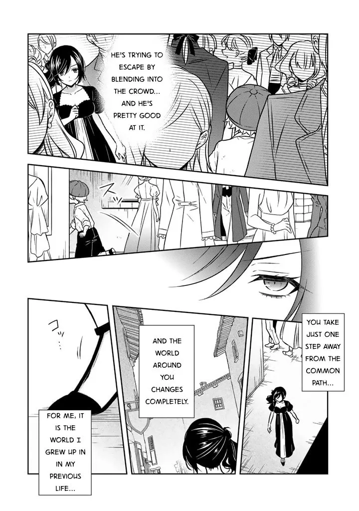 A Former Assassin Was Reborn as a Blue-Hooded Daughter Chapter 27 page 16 - 