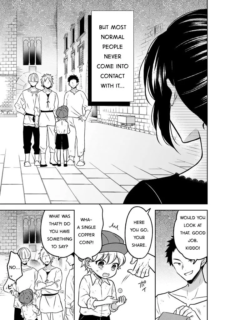 A Former Assassin Was Reborn as a Blue-Hooded Daughter Chapter 27 page 17 - 