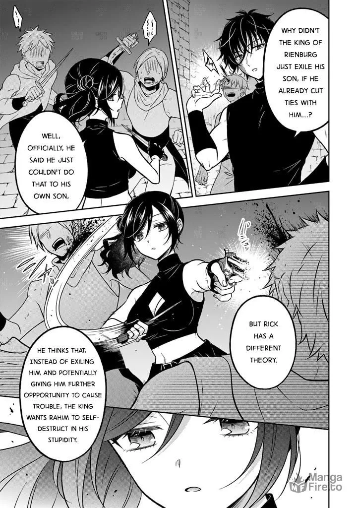 A Former Assassin Was Reborn as a Blue-Hooded Daughter Chapter 27 page 3 - 