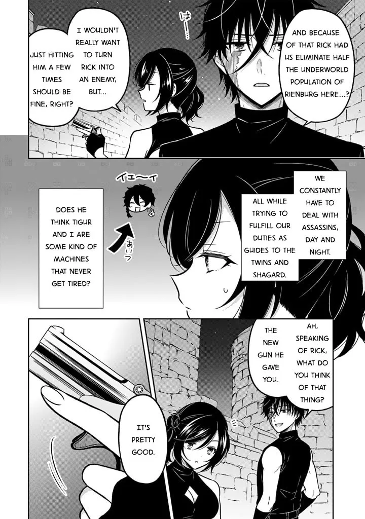 A Former Assassin Was Reborn as a Blue-Hooded Daughter Chapter 27 page 4 - 