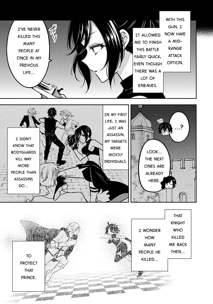 A Former Assassin Was Reborn as a Blue-Hooded Daughter Chapter 27 page 7 - 