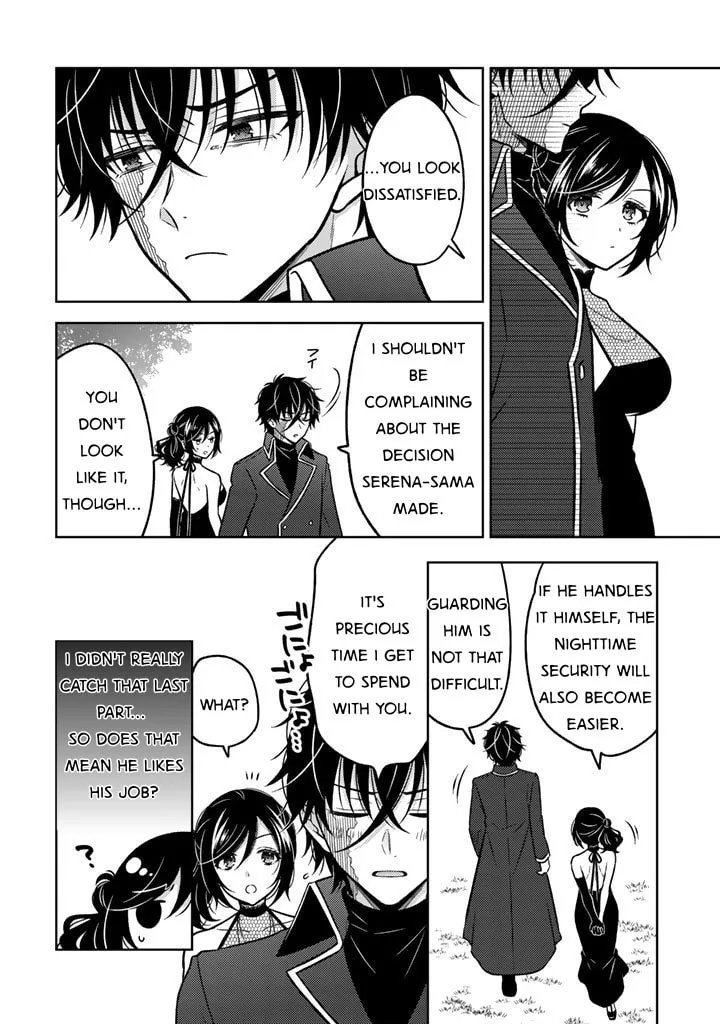A Former Assassin Was Reborn as a Blue-Hooded Daughter Chapter 28 page 12 - 