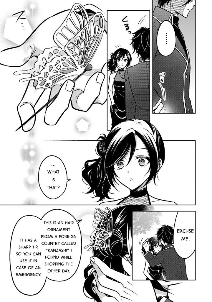 A Former Assassin Was Reborn as a Blue-Hooded Daughter Chapter 28 page 13 - 