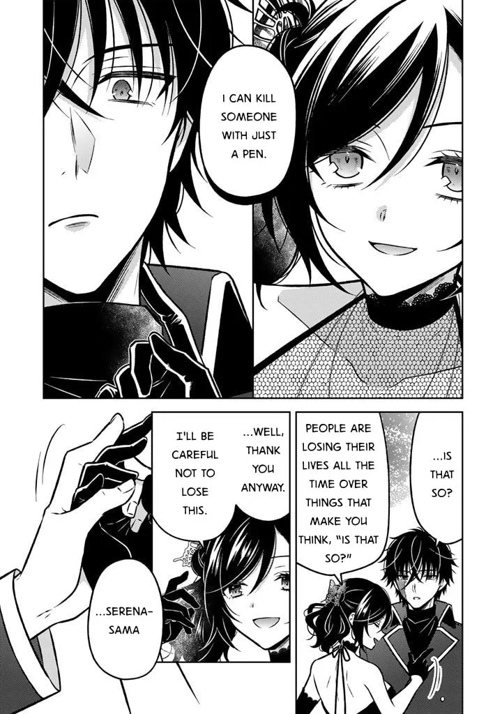 A Former Assassin Was Reborn as a Blue-Hooded Daughter Chapter 28 page 15 - 