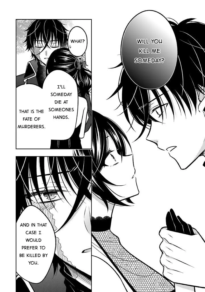A Former Assassin Was Reborn as a Blue-Hooded Daughter Chapter 28 page 16 - 