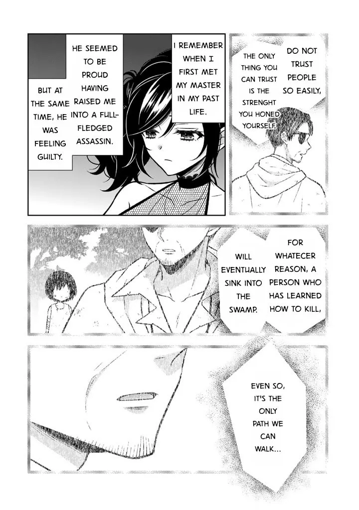 A Former Assassin Was Reborn as a Blue-Hooded Daughter Chapter 28 page 8 - 