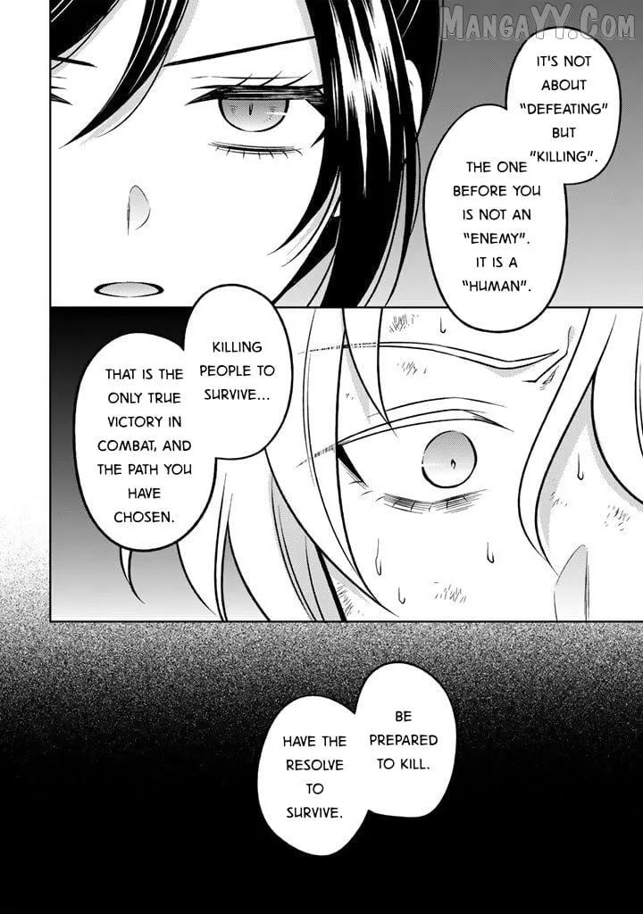 A Former Assassin Was Reborn as a Blue-Hooded Daughter Chapter 29 page 15 - 