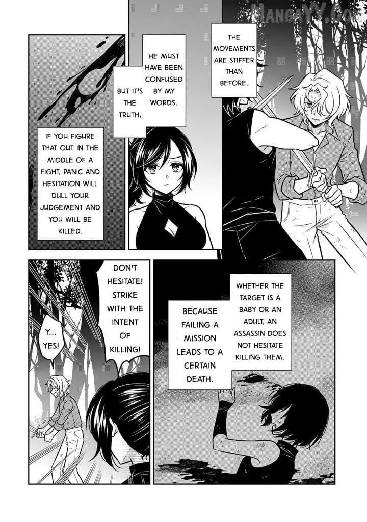 A Former Assassin Was Reborn as a Blue-Hooded Daughter Chapter 29 page 17 - 