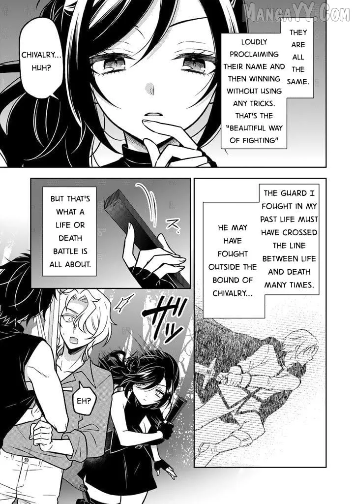 A Former Assassin Was Reborn as a Blue-Hooded Daughter Chapter 29 page 4 - 