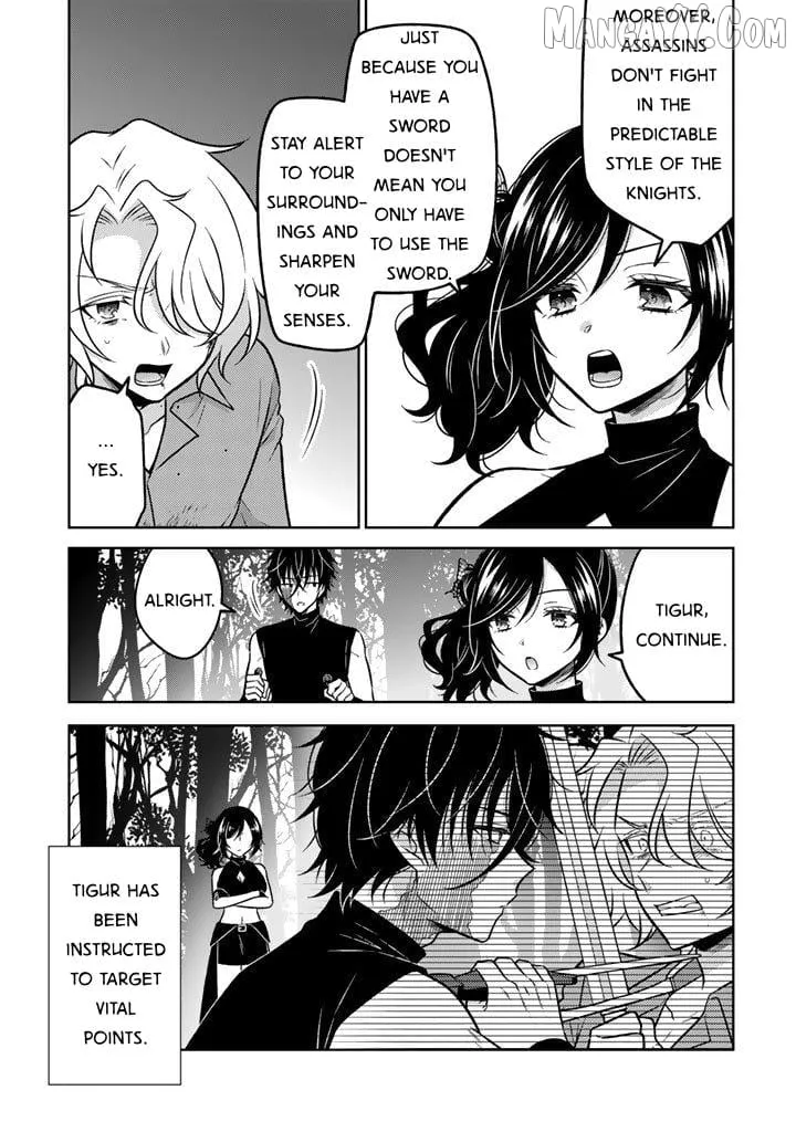 A Former Assassin Was Reborn as a Blue-Hooded Daughter Chapter 29 page 6 - 