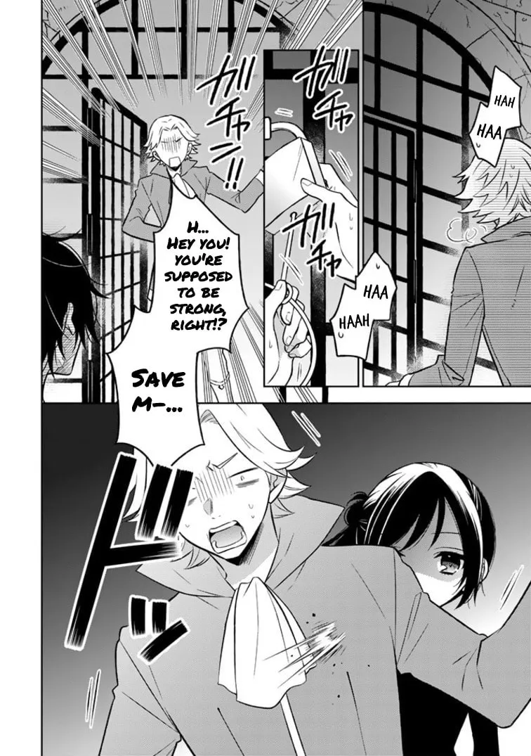 A Former Assassin Was Reborn as a Blue-Hooded Daughter Chapter 3.2 page 4 - 