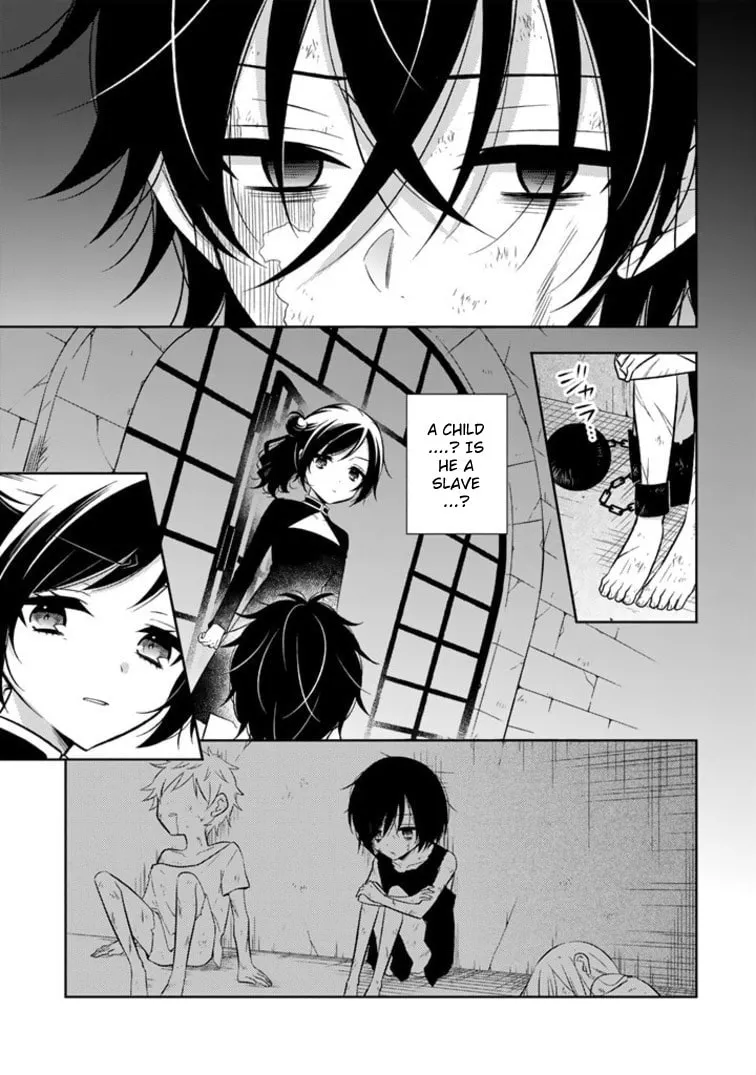 A Former Assassin Was Reborn as a Blue-Hooded Daughter Chapter 3.2 page 7 - 