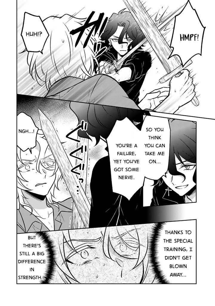 A Former Assassin Was Reborn as a Blue-Hooded Daughter Chapter 30 page 2 - 