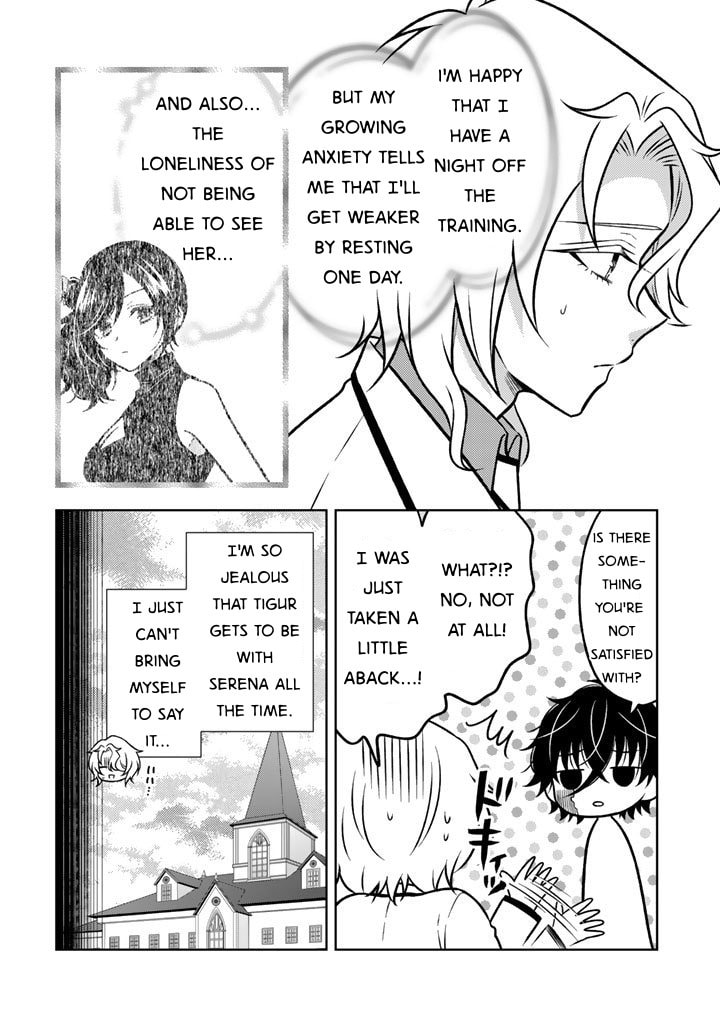 A Former Assassin Was Reborn as a Blue-Hooded Daughter Chapter 30 page 14 - 