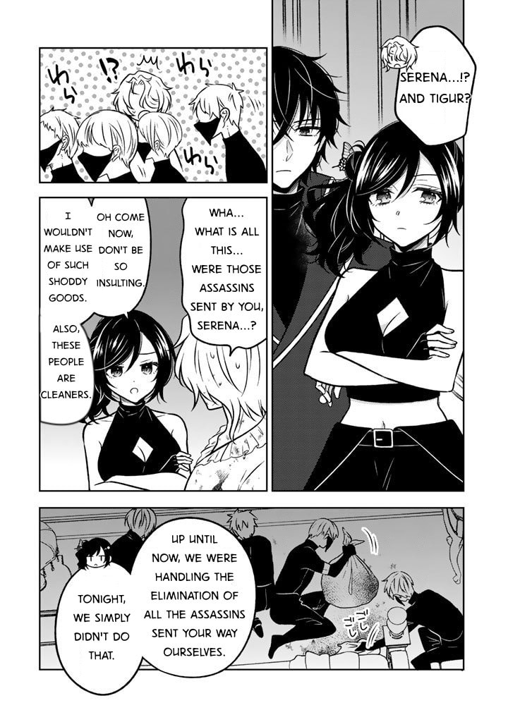 A Former Assassin Was Reborn as a Blue-Hooded Daughter Chapter 30 page 18 - 