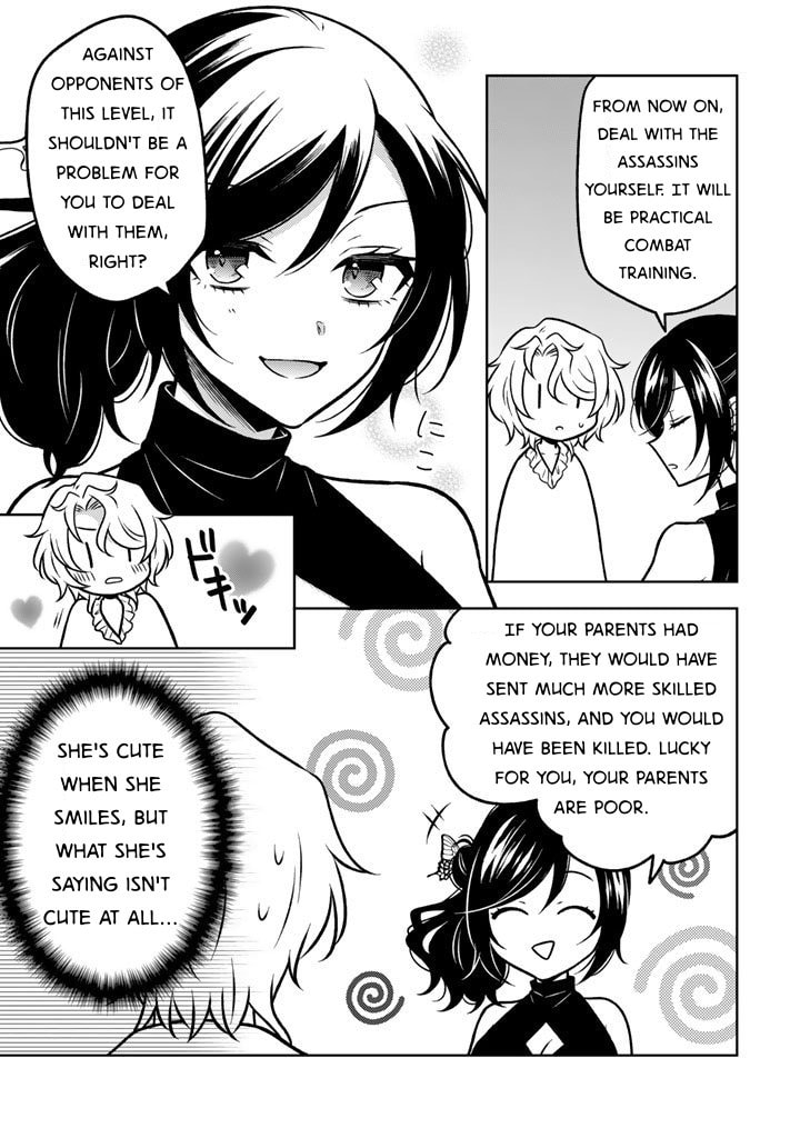 A Former Assassin Was Reborn as a Blue-Hooded Daughter Chapter 30 page 19 - 