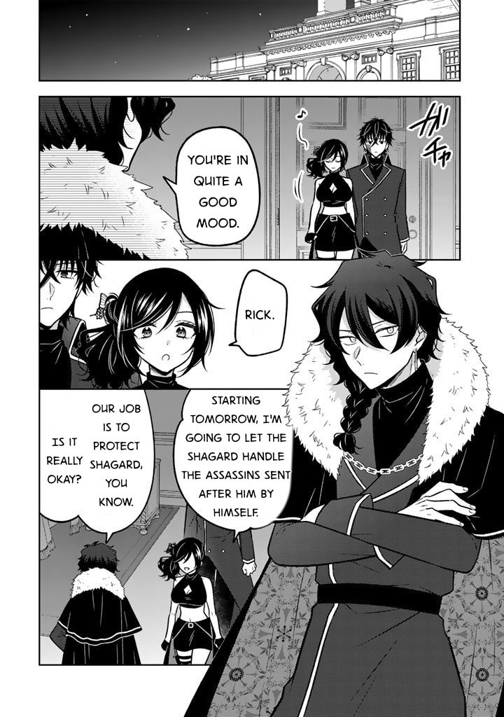 A Former Assassin Was Reborn as a Blue-Hooded Daughter Chapter 30 page 20 - 