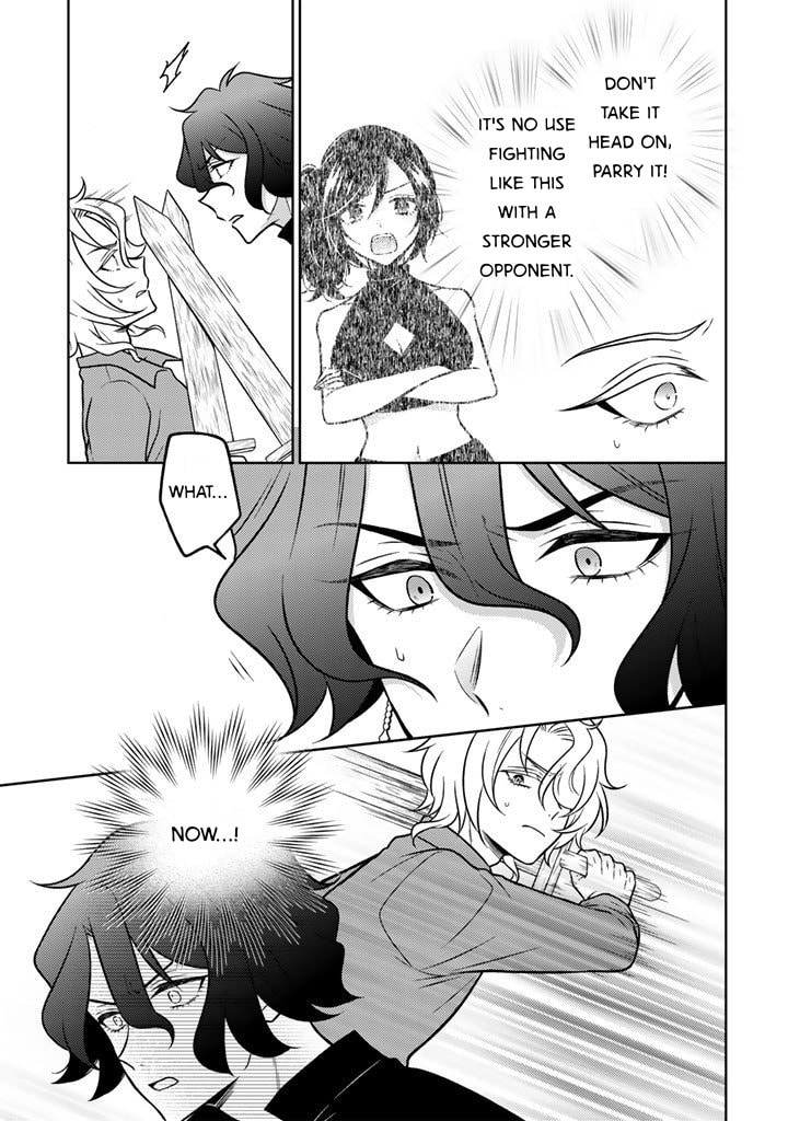 A Former Assassin Was Reborn as a Blue-Hooded Daughter Chapter 30 page 3 - 