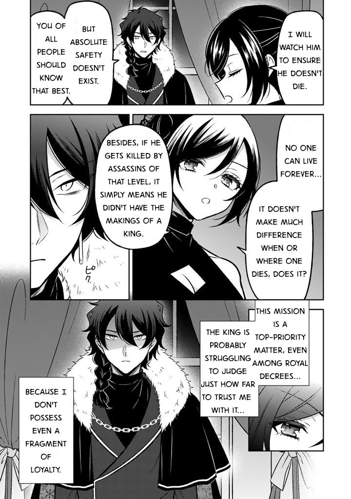 A Former Assassin Was Reborn as a Blue-Hooded Daughter Chapter 30 page 21 - 
