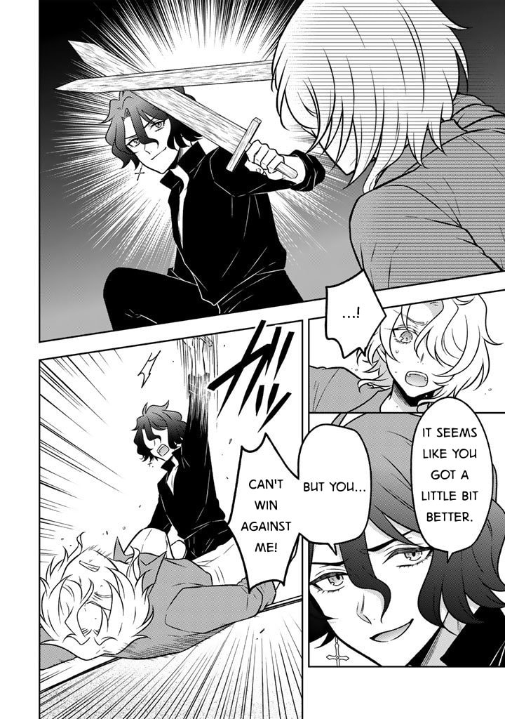 A Former Assassin Was Reborn as a Blue-Hooded Daughter Chapter 30 page 4 - 