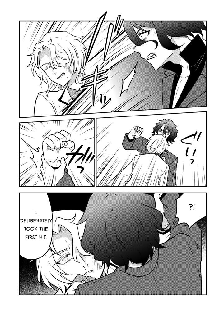 A Former Assassin Was Reborn as a Blue-Hooded Daughter Chapter 30 page 9 - 